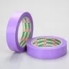 WASHI TAPE LOW TACK Violet